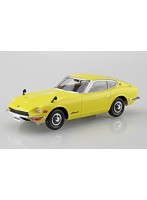 ニッサン S30フェアレディZ（イエロー）