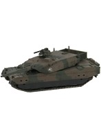 陸上自衛隊 10式戦車 マグネット