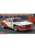 ランチア 037ラリー’1984 ERC チャンピオン ディテールアップバージョン’
