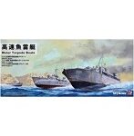 高速魚雷艇