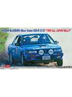 ニッサン ブルーバード 4ドア セダン SSS-R(U12型)’1989年 全日本ラリー’