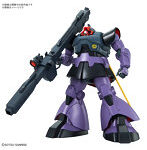 MG 1/100 220 リック・ドム