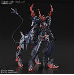 HGGBB 1/144 ガンダムバルバタウロス
