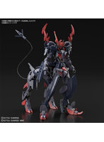 HGGBB 1/144 ガンダムバルバタウロス