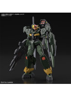 HGGBB 1/144 ガンダムダブルオーコマンドクアンタ