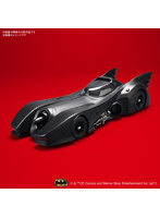 バットマン 1/35 SCALE バットモービル（バットマンVer.）