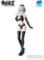 A.T.Kガール SERQET