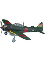 三菱 A6M5a 零式艦上戦闘機 52型甲’隼鷹艦載機’