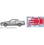 1/12 スカイラインGT-R STPタイサン’92 Gr.A（BNR32） AXESシリーズ No.4