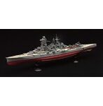 1/700 日本海軍高速戦艦 金剛 フルハルモデル 帝国海軍シリーズ No.6