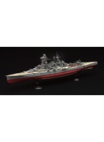 1/700 日本海軍高速戦艦 金剛 フルハルモデル 帝国海軍シリーズ No.6