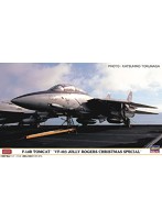 F-14B トムキャット’VF-103 ジョリーロジャース クリスマス スペシャル’