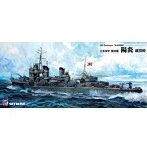 日本海軍 駆逐艦 陽炎 就役時