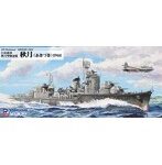 日本海軍 秋月型駆逐艦 秋月 1944