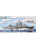 日本海軍 秋月型駆逐艦 秋月 1944