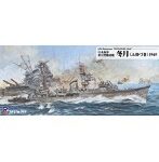 日本海軍 秋月型駆逐艦 冬月 1945