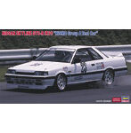ニッサン スカイライン GTS-R （R31） ‘NISMO グループA テストカー’