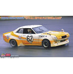 トヨタ セリカ 1600GT ‘1973年 全日本富士1000Kmレース’