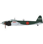 空技廠 P1Y1 陸上爆撃機 銀河 11型 ‘第763航空隊’