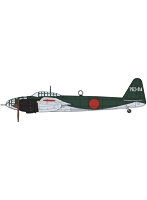 空技廠 P1Y1 陸上爆撃機 銀河 11型 ‘第763航空隊’