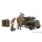 1/35 イギリス SAS コマンドカー 1944年 （人形2体付き） 【スケール特別企画】