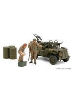 1/35 イギリス SAS コマンドカー 1944年 （人形2体付き） 【スケール特別企画】
