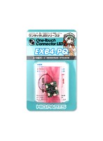 4分岐ボード 旧型赤色灯用点滅（BTBUSB用）