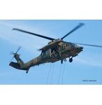 1/144 陸上自衛隊 多用途ヘリコプター UH-60JA