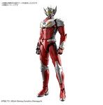 Figure-rise Standard ULTRAMAN SUIT TARO-ACTION-