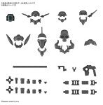 30MM 1/144 オプションパーツセット7（カスタマイズヘッドB）