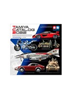 タミヤカタログ 2022 (スケールモデル版)