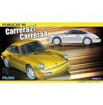 ポルシェ911 カレラ2 / カレラ4