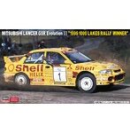 三菱 ランサー GSR エボリューション III ‘1995 1000湖ラリー ウィナー’