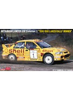 三菱 ランサー GSR エボリューション III ‘1995 1000湖ラリー ウィナー’