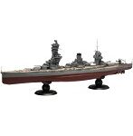 旧戦艦 扶桑
