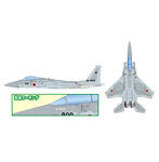 1/72 F-15Jイーグル 日豪共同訓練「武士道ガーディアン19」 第201飛行隊 900号機 ’ミニスター・オブ・ディフェンス T・K’