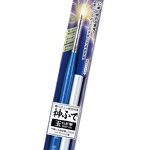 神ふで 玉ねぎ筆