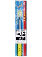 神ふでショート ペン筆