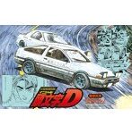 AE86トレノ（藤原拓海）