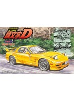 FD3S RX-7（高橋啓介）