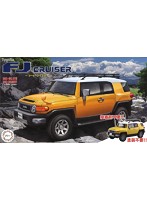 トヨタ FJクルーザー （ツートーンイエロー）