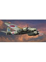 川崎 キ45改 二式複座戦闘機 屠龍 甲型 ‘夜間戦闘機’