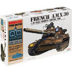1/48 リモコンタンク No.4 AMX30