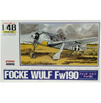 1/48 戦闘機シリーズ No.14 フォッケウルフFw190A