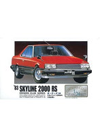1/24 オーナーズクラブ24 No.11 ’83スカイライン2000RS（1983年式）