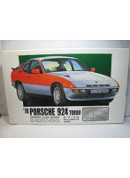 1/24 オーナーズクラブ24 No.24 ’78ポルシェ924ターボ(1978年式)