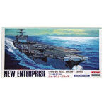 1/400 BIG空母 空母 新エンタープライズ
