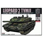 1/48 リモコンタンク No.9 レオパルド2