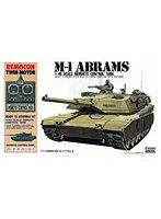 1/48 リモコンタンク No.5 M1エイブラムス