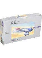 1/72 大戦機シリーズNo.9 朝日新聞社 三菱雁型 神風 （朝風）通信連絡機
